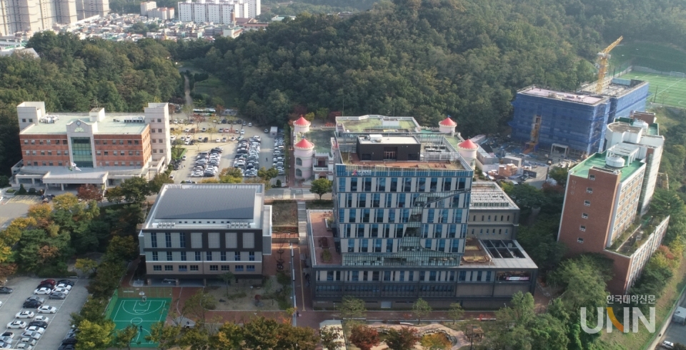 수성 대학교
