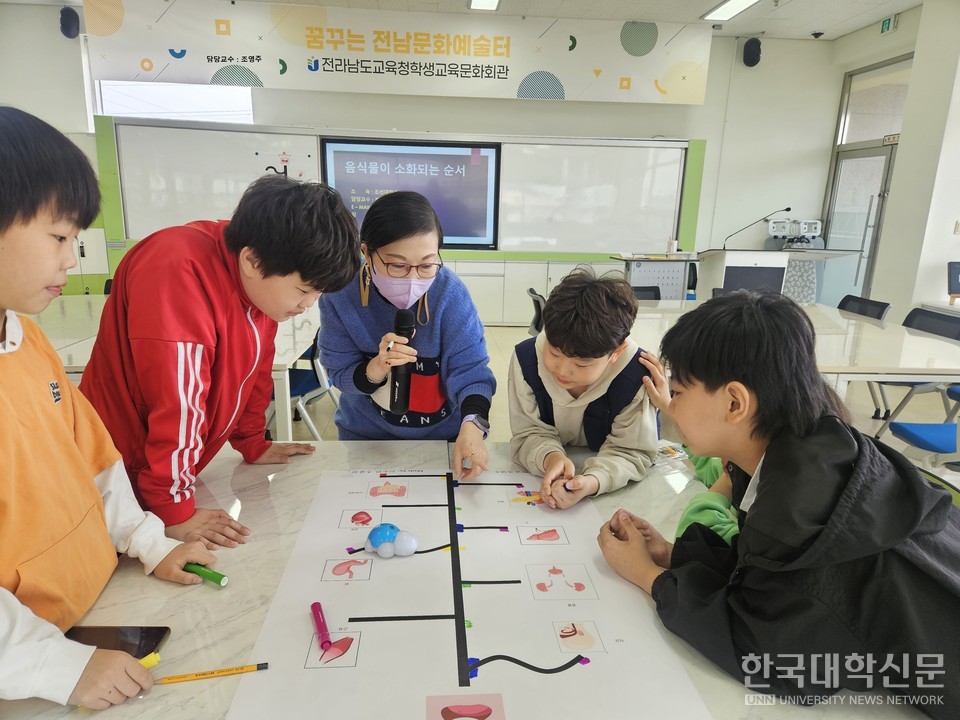 조선대-전남교육청, ''2025 책으로 코딩하자!'' 봄학기 프로그램 성료 대표이미지
