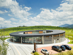 대구한의대 경산동의한방촌, ‘한방 웰니스 평생학교’ 운영