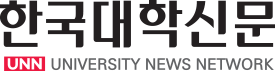 한국대학신문 - 411개 대학을 연결하는 '힘'