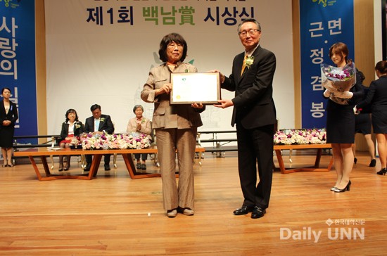 인권봉사부문은 유니세프한국위원회가 단체 수상했다.
