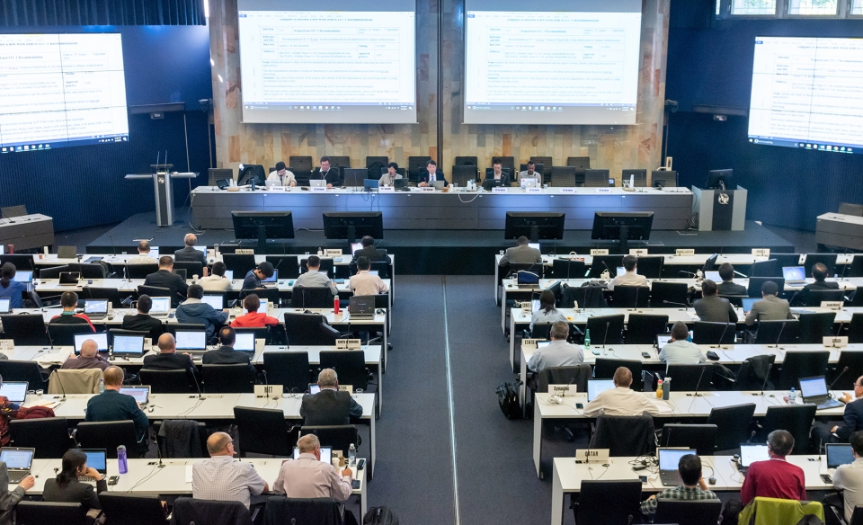 스위스 제네바 ITU본부 회의