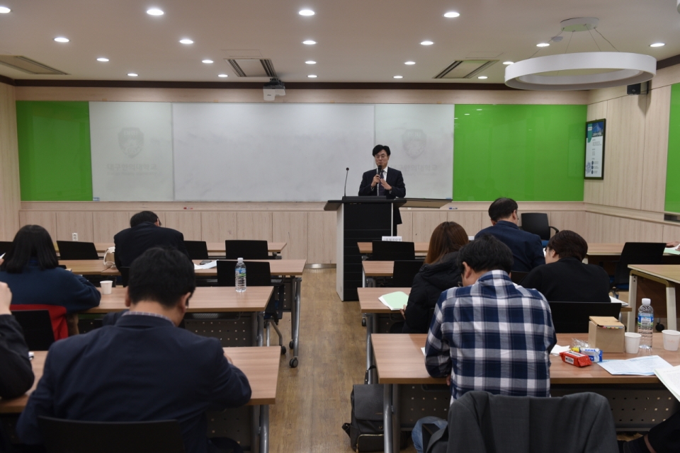 10월 31일 개최된 '안용복과 독도, 실제적 지위와 인식의 변화' 학술대회에서 도시환 동북아역사재단 센터장이 주제발표를 하고 있다.