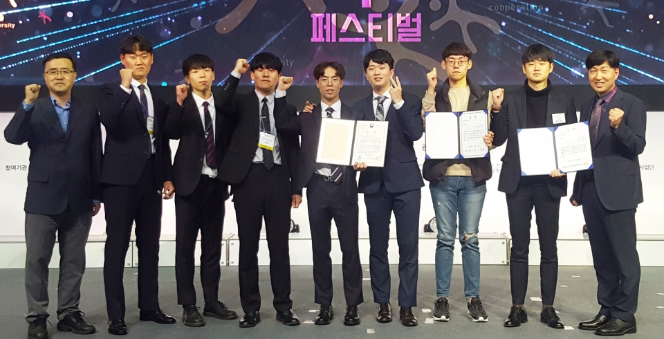 서영대학교 학생팀이 산학협력 EXPO에서 교육부 장관상을 비롯 다수의 상을 수상했다.