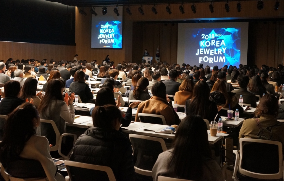지난달 22일 100주년기념관 월곡국제회의장에서 한국주얼리산업 전략 포럼이 개최됐다.