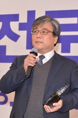 김기종 영진전문대학교 교수