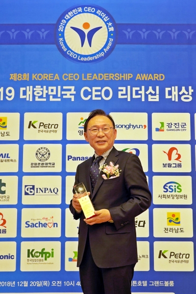 중앙일보 2019 대한민국 CEO 리더십 대상에서 허정석 총장이 글로벌 인재양성 부문 대상을 수상했다.