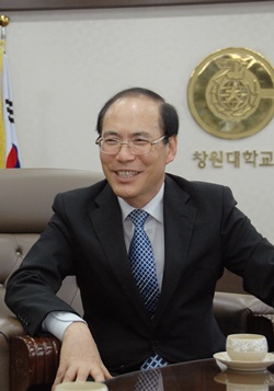 최해범 창원대 총장
