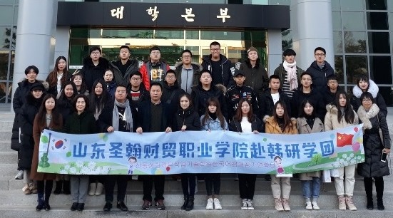 국제교류교육원이 6~12일까지 중국인 학생들을 대상으로 한국어 교육 캠프를 개최하고 있다.