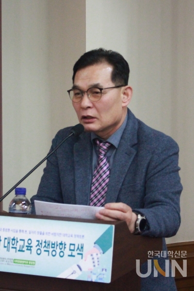 김종재 학과중점형 LINC+사업협의회장