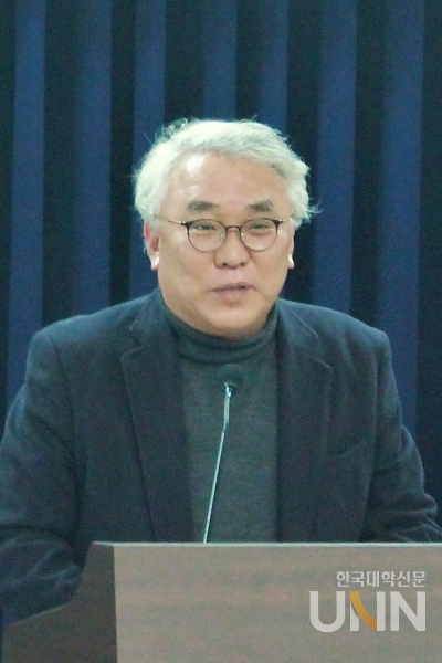 박광기 대전대 교수