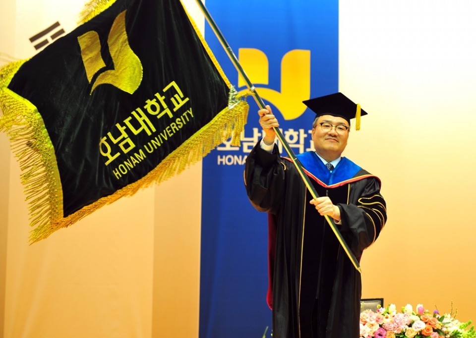 18일 박상철 호남대 총장 취임식이 개최됐다. 박상철 총장은 '꿈을 이루는 행복한 대학'을 제시하며 포부를 밝혔다.