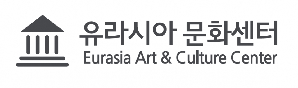 한국영상대학교 유라시아 문화센터 로고.