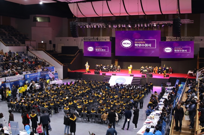 서울디지털대학교가 지난 23일 오전 KBS아레나홀에서 학위수여식을 개최했다.[사진=서울디지털대]