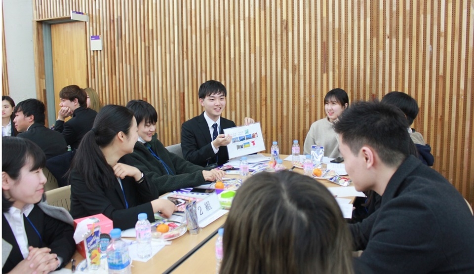 학술문화 및 교류를 위한 일본 대학생과의 토론회.