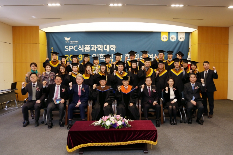 경희사이버대는 지난 달 26일 진행된 SPC 식품과학대학 2019년 입학식 및 학위수여식에 참석해 축사를 전했다.