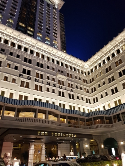 홍콩 페닌슐라 호텔 전경