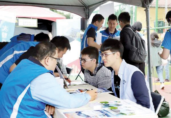대만 최대의 기술 직업 인턴십 박람회가 지난달 국립대만과학기술대에서 개최됐다. 사진=국립대만과학기술대