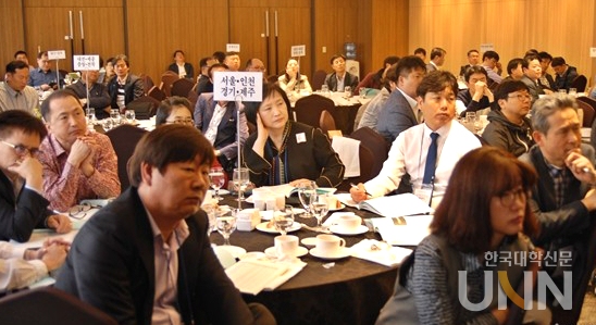 지난해 있었던 전문대학 진로진학지원단 발대식의 모습. (사진=한국전문대학교육협의회)