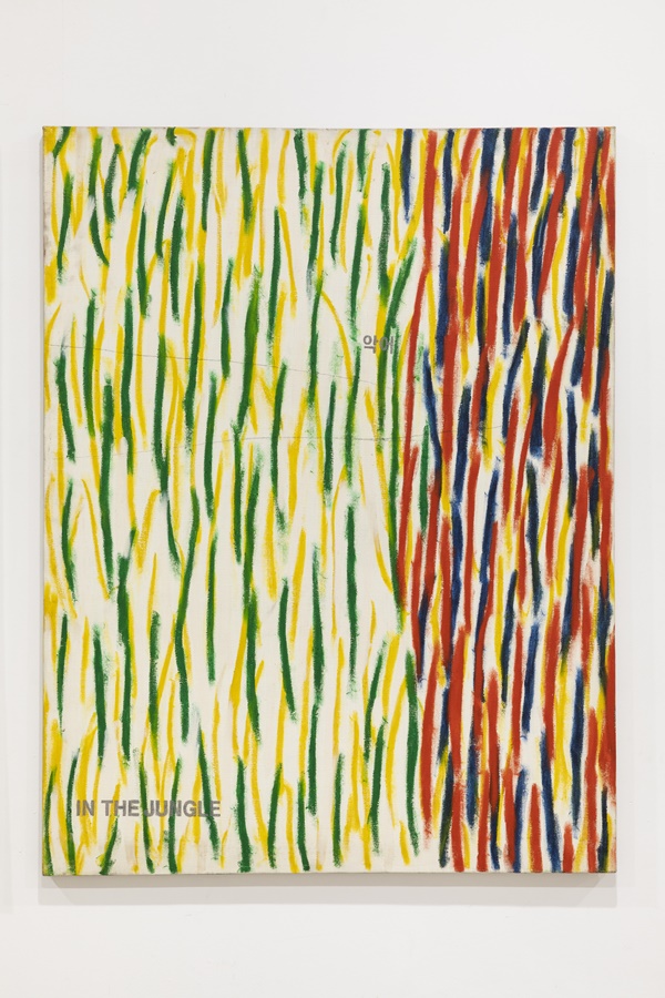 112x145cm, oil+acrylic+pencil, on canvas, 2000.