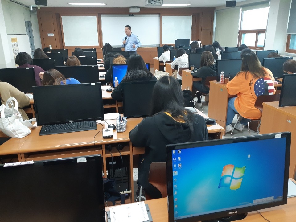 오산대학교 대학일자리센터 여대생커리어개발 자격증 과정 수업 모습