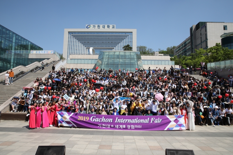 가천대학교가 7일 대학 비전타워 스타덤광장에서 외국인 유학생 축제 ‘가천 인터내셔널 페어(2019 Gachon International Fair)’를 개최했다.