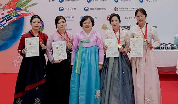 식품영양학과 학생들이 한국국제요리경연대회에서 대통령상을 비롯해 다수의 상을 수상했다.