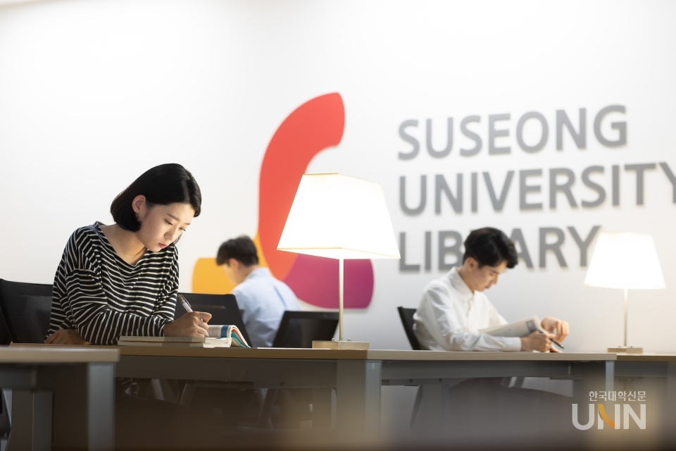 복합 문화공간으로 탈바꿈한 수성대학교 도서관의 모습