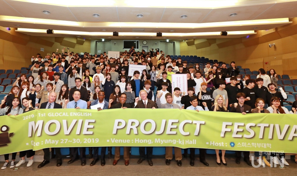 [사진] 삼육대 무비 프로젝트 페스티벌