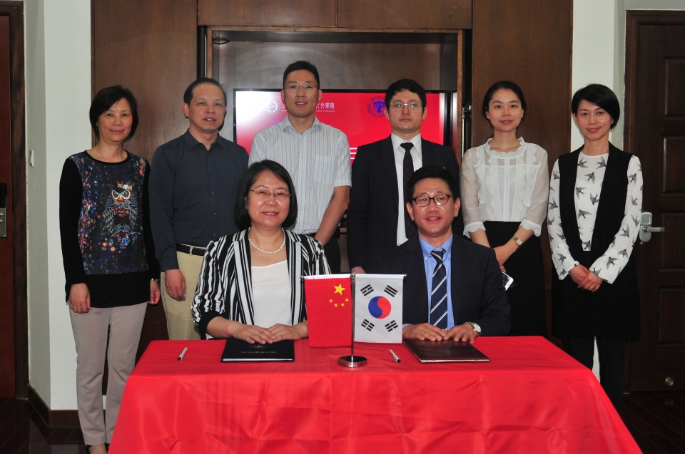 동의대와 중국 사행교통대가 교환학생 및 복수학위 프로그램 운영을 위해 업무협약을 체결했다.