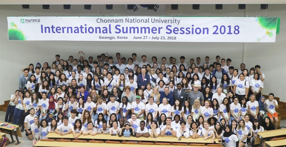 사진은 지난해 국제여름학교 자료 사진.