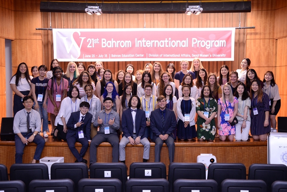 서울여대 바롬인성교육관에서 열리는 제21회 바롬국제프로그램에는 41명의 외국학생들이 참여했다.