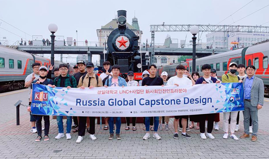 경일대 학생들이 지구상에서 가장 긴 시베리아 횡단열차를 탑승해 열차의 구조와 우리나라 열차와의 차이점을 살펴봤다.