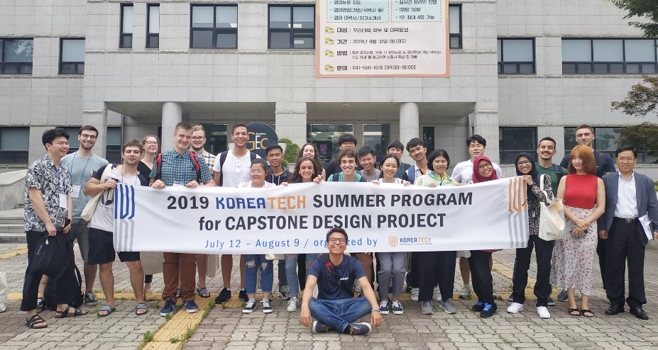 코리아텍이 15일부터 4주간 해외 자매대학 학생들과 글로벌 캡스톤 디자인 프로그램을 진행한다.