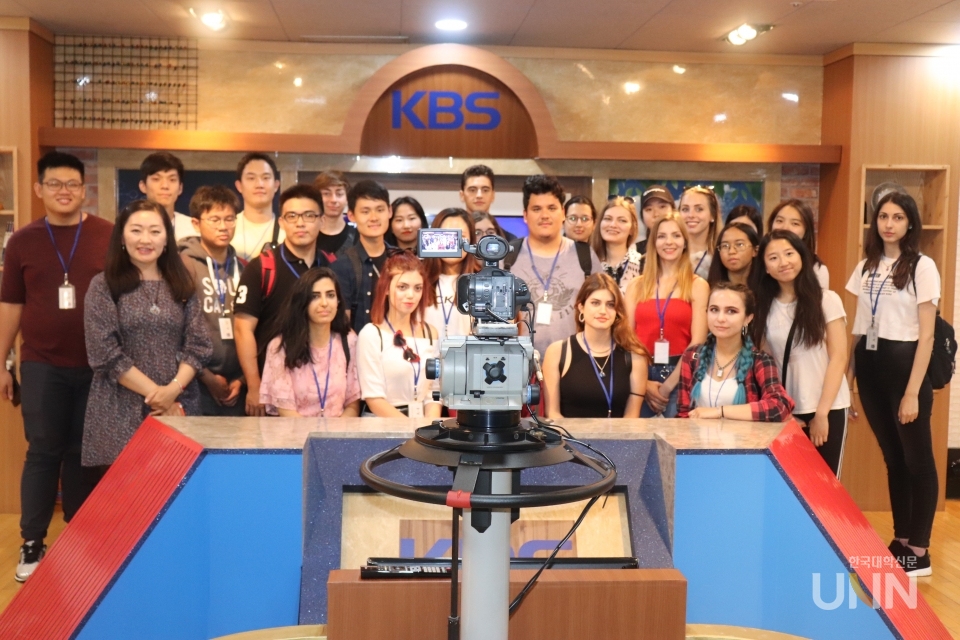 2019국제네트워킹캠프 외국인 학생 KBS 방문