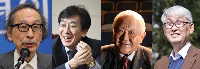 왼쪽부터 와다 하루키, 정기현 원장, 임영웅 연출가, 김우창 평론가.