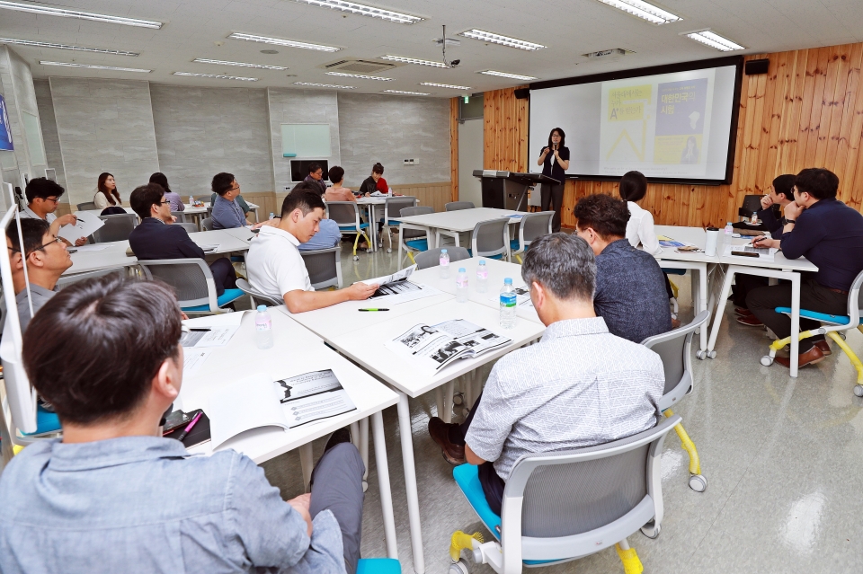 삼육대가 22~24일 3일간 보직교수를 대상으로 교수 리더십 교육과정 '교수 레벨UP' 프로그램을 개최했다.