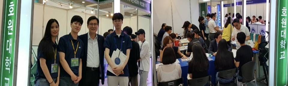 호원대가 25일부터 28일까지 열리는 2020 수시입학정보박람회에 참가한다. 강희성 총장이 박람회 현장을 방문해 관계자들을 격려했다(왼쪽).