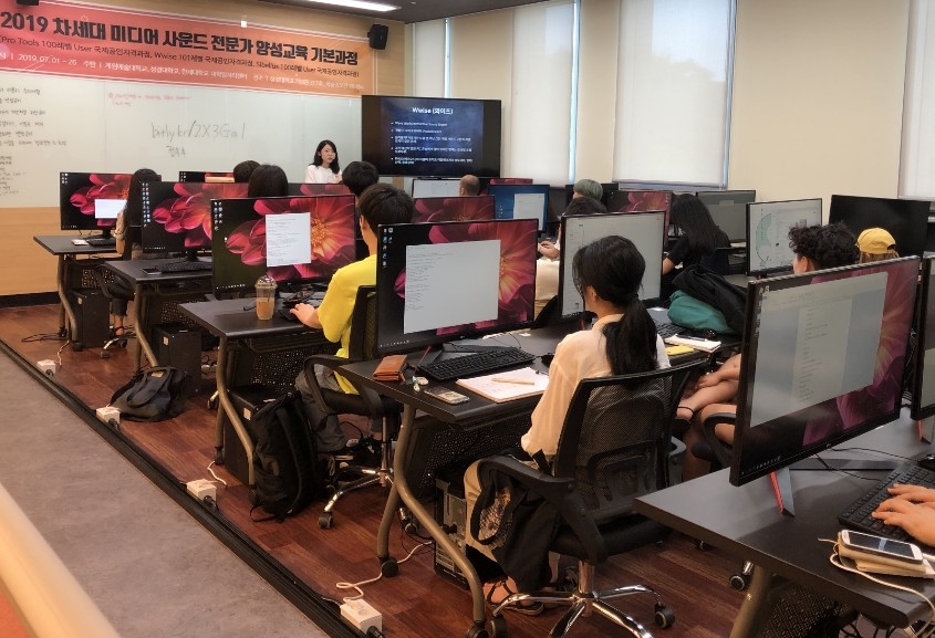성결대·한세대·계원예술대학교가 7월 1일부터 26일까지 2019학년도 차세대 미디어 사운드 전문가 양성교육 기본과정을 실시했다.