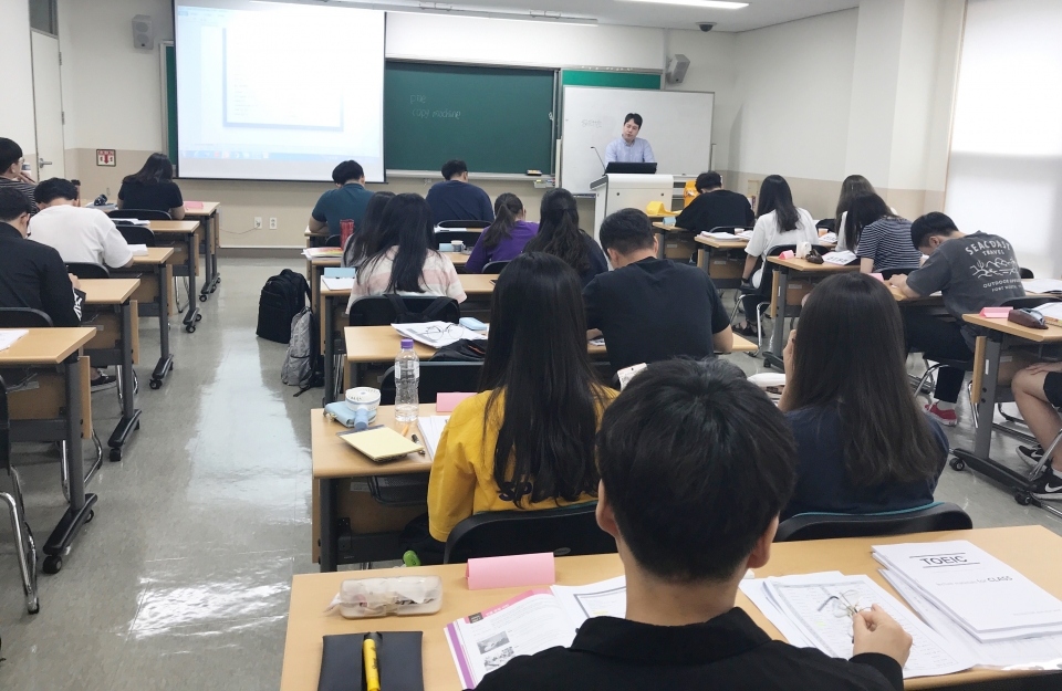 강원대 교양교육원이 6일부터 25일까지 3주간 도계캠퍼스 도계RC교육센터에서 ‘영어 몰입캠프’를 개최한다.