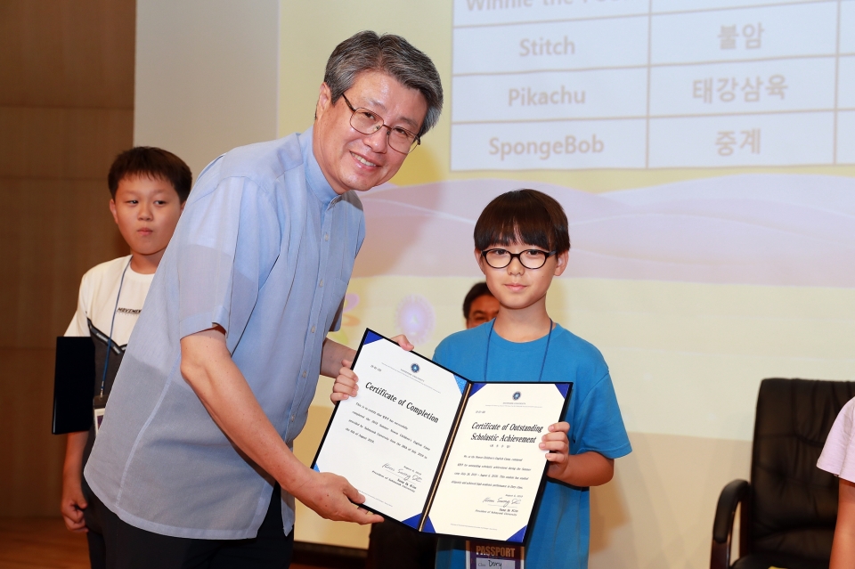평생교육원이 ‘2019 여름 노원 어린이 원어민 영어캠프’ 1차 수료식을 개최했다.