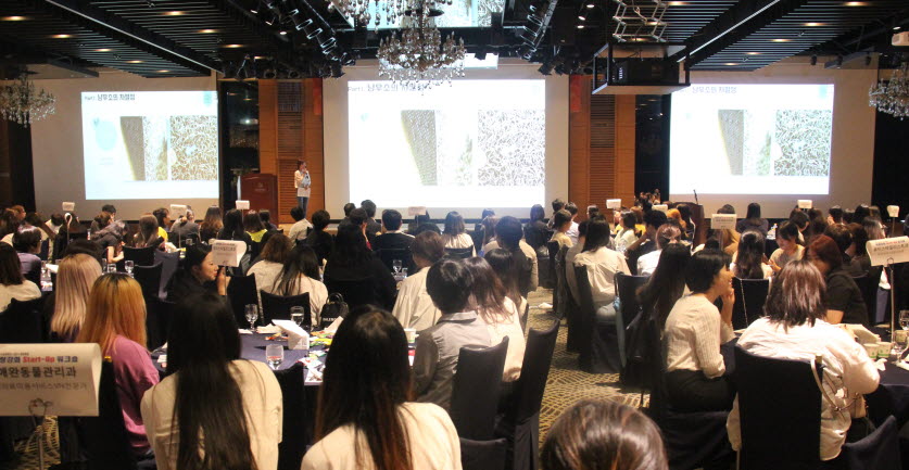 수성대학교사 LINC+ 학생 역량강화 Start-UP 워크숍을 개최했다.
