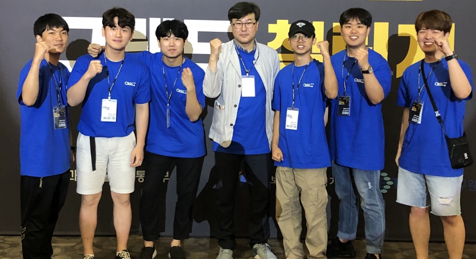 한국항공대가 '2019 인공지능 그랜드 챌린지'  제어지능 트랙에서 3위를 수상했다.