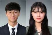 동강대학교 토지정보관리과 동문 왕승현(왼쪽), 왕혜빈 씨