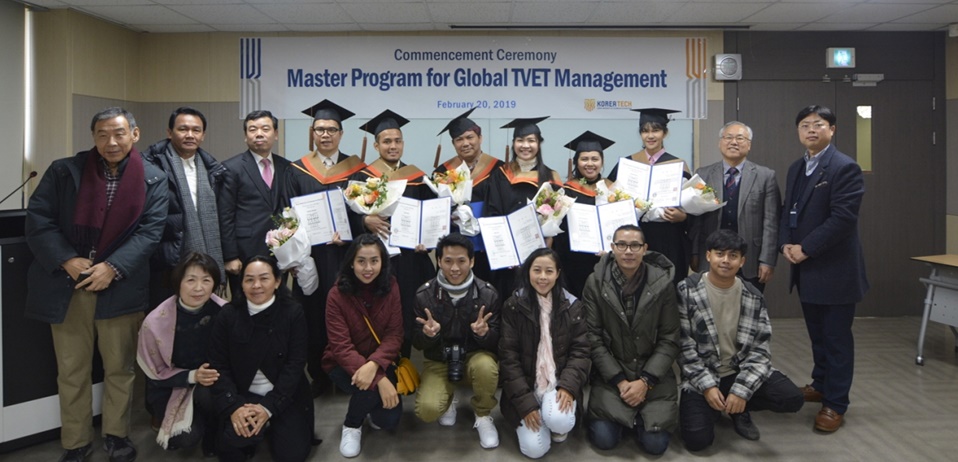 코리아텍(한국기술교육대)은 한국산업인력공단과 공동으로 아세안 6개국 직업훈련 교사를 대상으로 ‘2019 아세안 중점협력국 기술연수’를 진행한다. 사진은 올해 2월 20일 아세안 직업교육 전문가 양성을 위한 코리아텍 주관 ‘1기 Global TVET Management 석사과정’ 학위수여식 장면.