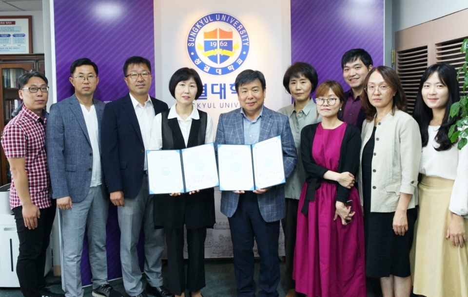 성결대 XR센터가 만안청소년수련관과 ICT 창의인재양성 사업 추진을 위해 업무협약을 체결했다.