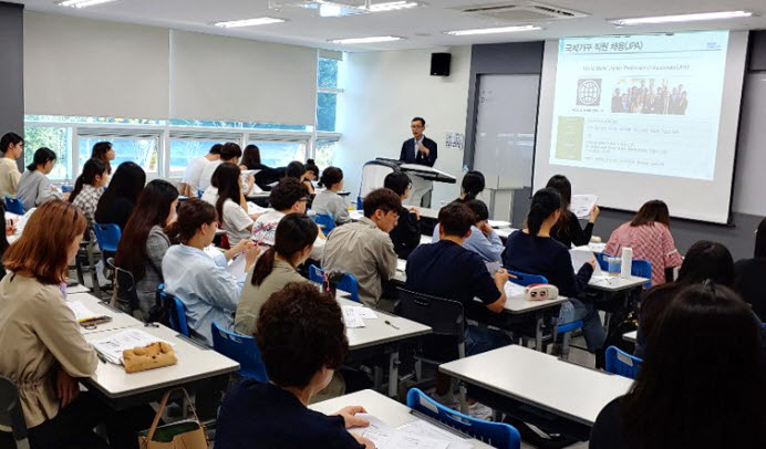 춘해보건대학교가 KOICA ODA 전문가 특강을 실시했다.