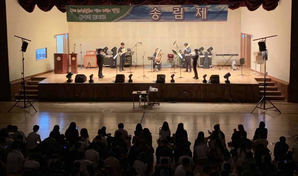 서경대와 성북강북교육지원청과 함께 12월까지 찾아가는 음악회를 개최한다.