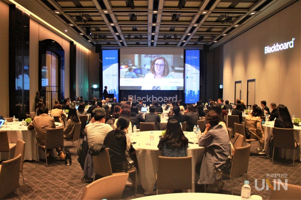 글로벌 에듀테크 기업 블랙보드가 홍콩, 싱가포르, 필리핀 등 아시아 지역 교육 관계자들이 모인 가운데 그랜드하얏트서울에서 'TLC Asia 2019'를 개최했다. [사진=황정일 기자]