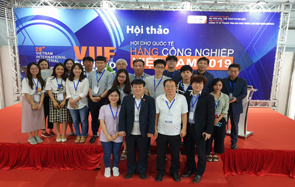 부천대학교가 ‘2019 하노이 산업전시회’에 참여했다.